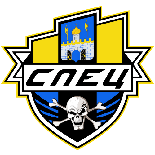 Техноэкспорт сергиев посад. Ультрас 1986. Маклуба спец. Ultras 1986.