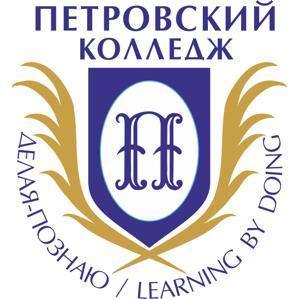 Сдо педагогический колледж