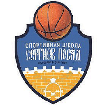 Школа 7 сергиев посад. Спортивная школа сергиев посад. Спортивная школа сергиев посад. Школа 21 сергиев посад. Эмблема баскетбола.