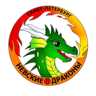 Ю12. Невская (Санкт-Петербург)