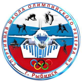 Ю11. Рыбинск