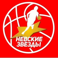 Ю09. Невские звезды