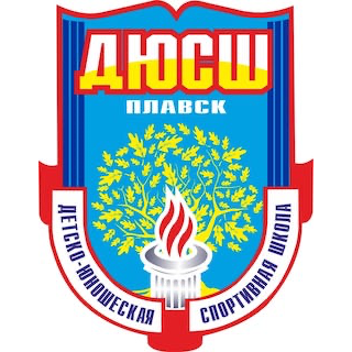 Ю11. Плавск (Плавск)