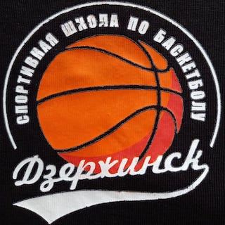 Ю11. Дзержинск (Дзержинск)