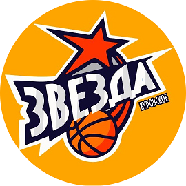 Црвена звезда баскетбольный. Црвены звезды бк. Бк звезда. Бк звезда. Црвена звезда баскетбол.