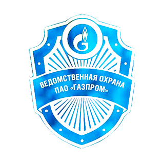 Северо-Уральское Межрегиональное управление охраны.
